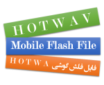 فایل فلش فارسی گوشی HOTWAV مدل HOTWAV-VENUS-X15-X165